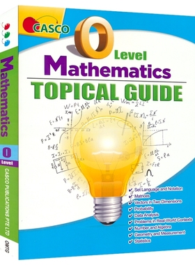 Casco O Level Mathematics Topical Guide O水准数学专题指南 新加坡数学 初中练习册 例题精讲精练 英文原版进口图书