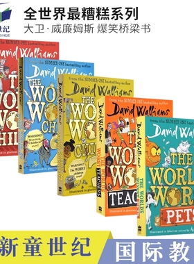 David Walliams The World's Worst Children teachers Pets 全世界糟糕的小孩老师宠物 大卫威廉姆斯英语桥梁章节书 英文原版进口