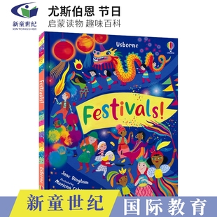 英语课外读物 Festivals 趣味百科 Usborne 英文原版 尤斯伯恩 亲子读物 节日 进口 精装 6岁 英文启蒙读物