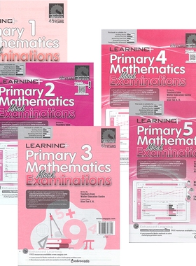 Learning Primary Mathematics Mock Examination 新加坡数学 学习系列数学模拟测试题 1-5 年级 英文原版进口图书