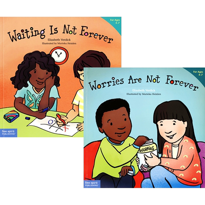 儿童情绪管理绘本2册亲子读物