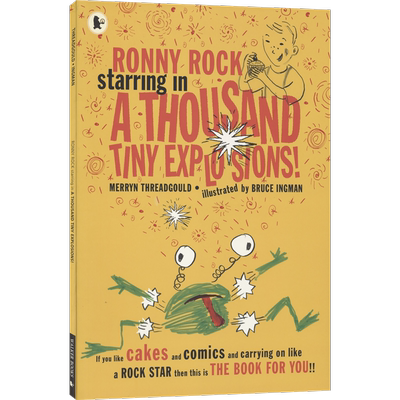 罗尼·洛克和无数次小爆炸