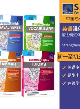 SAP 新加坡初中英语强化练习册 Strengthen English Grammar For Secondary Levels 语法词汇 习语短语 改错 专项教辅 英文原版