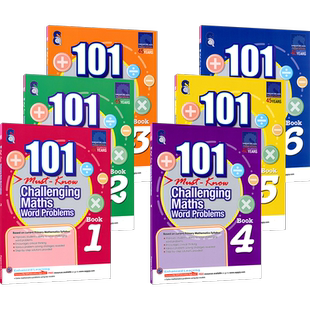新加坡数学 SAP 101 Challenging Maths Word Problems 小学1-6年级 101道数学应用题练习册 建模思维训练教辅 英文原版进口图书
