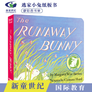 The Runaway Bunny 逃家小兔英文纸板书 吴敏兰廖彩杏书单 2-4岁儿童学习英文版 美国百本必读英语书 英文原版进口图书