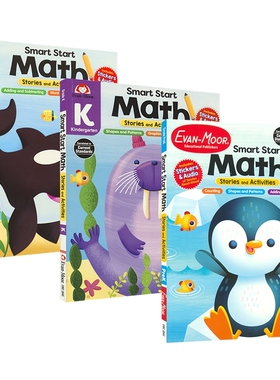 Evan Moor Smart Start Math Prek-G1 美国加州进口教辅聪慧启蒙系列数学主题故事活动练习册 幼儿园PreK-1年级 带音频 原装正版