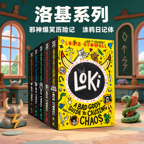 Loki 洛基日记系列1-5册 英文原版 爆笑日记体章节小说 涂鸦插画故事书 坏神搞事指南 树敌指南 9-12岁课外阅读书 北欧神话元素