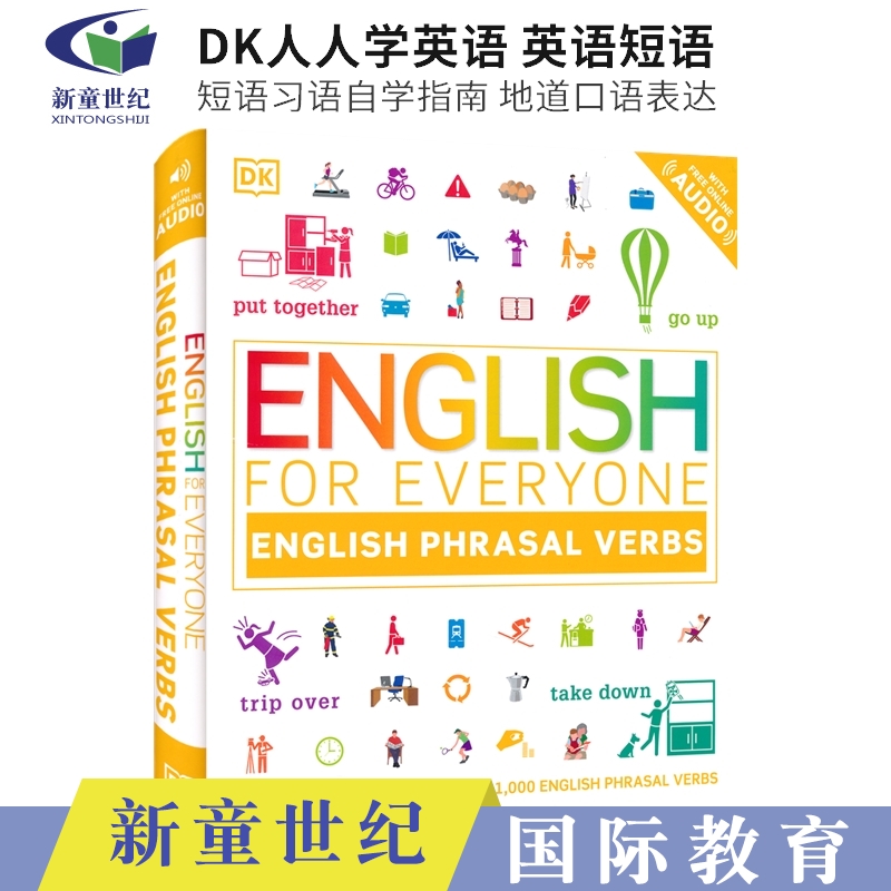 DK English For Everyone - English Phrasal Verbs DK人人学英语 英语短语 短语习语自学指南 口语表达 英文原版进口图书 书籍/杂志/报纸 进口教材/考试类/工具书类原版书 原图主图