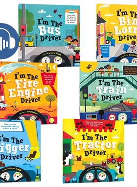 牛津精品认知绘本 I'm The Bin Lorry Driver 加油吧小司机 赠音频 垃圾车挖掘机公交车消防车 英文原版绘本 交通工具职业图画书