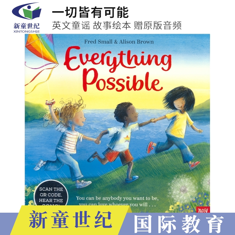 Everything Possible  一切皆有可能 故事绘本 英文童谣 赠原版音频 经典民谣改编 摇篮曲 亲子睡前读物 3-6岁 英文原版进口图书