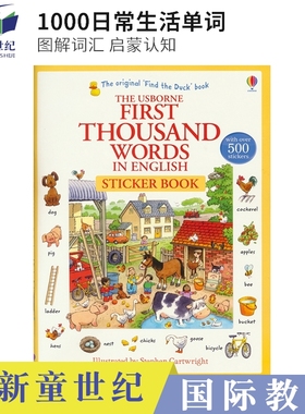 英文原版 The Usborne First Thousand Words in English Sticker Book 1000个英语单词贴纸书 儿童英语读物