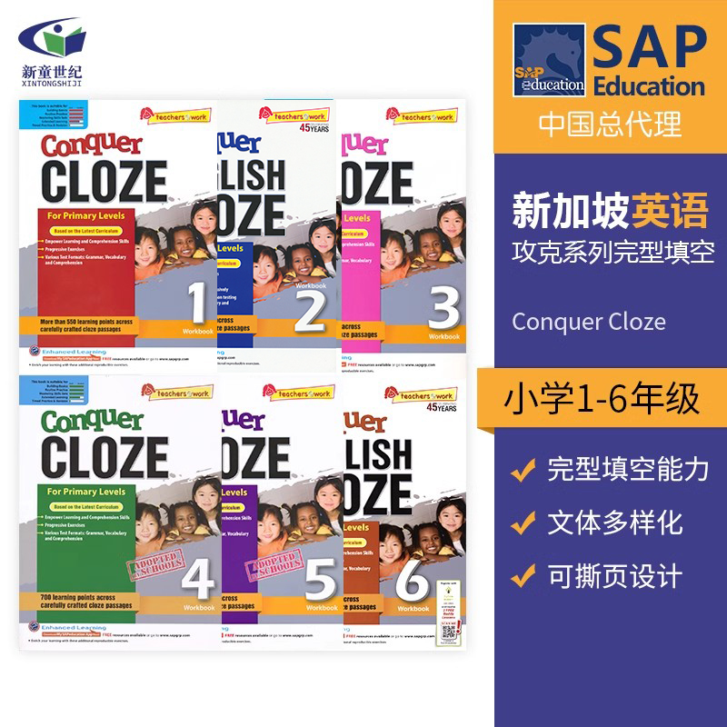 新加坡英语攻克系列完型填空 SAP Conquer Cloze Workbook小学1-6年级练习册 7-12岁新加坡英语训练题小学教辅英文原版进口-封面