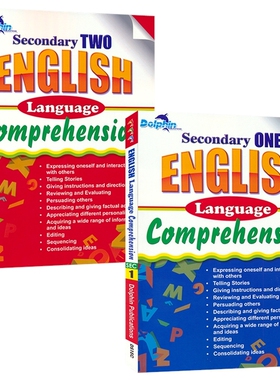 Casco Sec English Language Comprehension 1-2 新加坡英语 初中英语阅读理解 1-2年级 2册套装 中学英语教辅 英文原版进口书