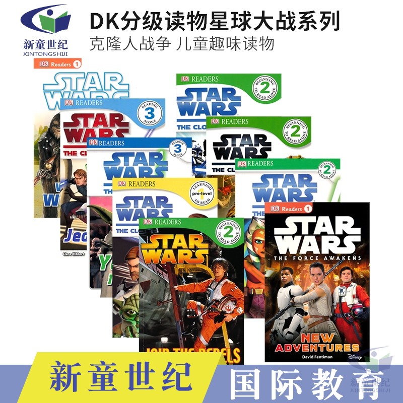DK Readers Star Wars The Clone Wars  Pre-Ll - Level 3 DK分级读物星球大战系列 克隆人战争 儿童趣味读物 英文原版