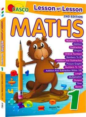 Casco Lesson-by-Lesson Maths 1-6 新加坡数学 小学数学课课练 基础数学 小学阶段教辅  学练结合 英文原版进口图书