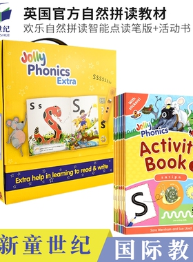 Jolly Phonics 欢乐自然拼读 幼儿英语启蒙教材绘本 带点读笔 英美幼儿园课堂教材 分级读物 手指自然拼读活动练习册   英文原版