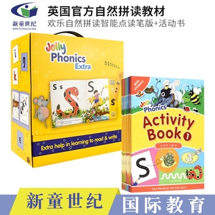 幼儿英语启蒙教材绘本 带点读笔 英文原版 Phonics 手指自然拼读活动练习册 欢乐自然拼读 分级读物 Jolly 英美幼儿园课堂教材