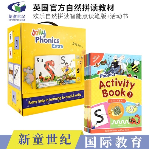 欢乐自然拼读幼儿英语启蒙教材