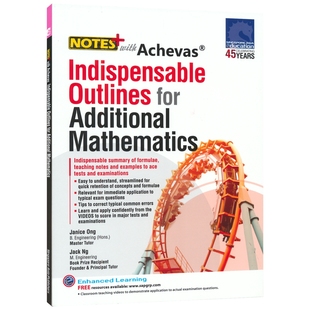 【自营】新加坡数学 SAP NOTES+Indispensable Outlines for Additional Mathematics 初中附加数学例题 数学提高练习册 英文原版
