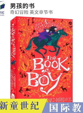 英文原版 The Book of Boy 男孩的书 奇幻冒险故事 桥梁章节书 9-12岁 英语课外读物