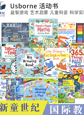 英文原版 Usborne Activity Books Stickers 尤斯伯恩益智游戏活动贴纸书 科普百科 科学实验 艺术启蒙 数学英语读物