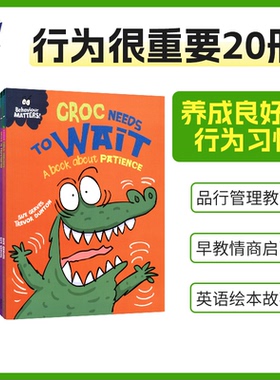 英文原版Behaviour Matters 行为很重要绘本 儿童英语绘本故事读物 品行管理教育 早教启蒙 情商培养 英文原版进口