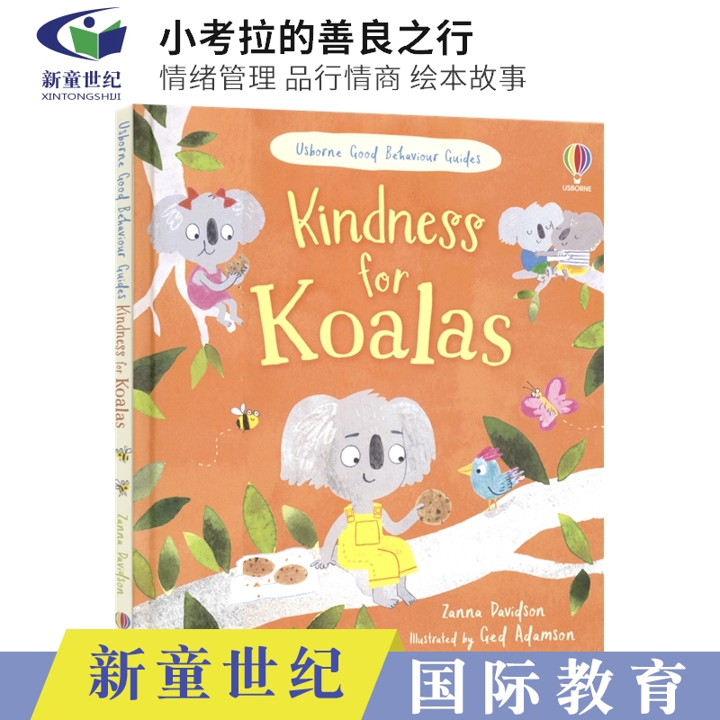 英文原版 Usborne Kindness for Koalas 小考拉的善良之行 尤斯伯恩 情绪管理 品行情商 英文故事 3-6岁 幼儿故事绘本