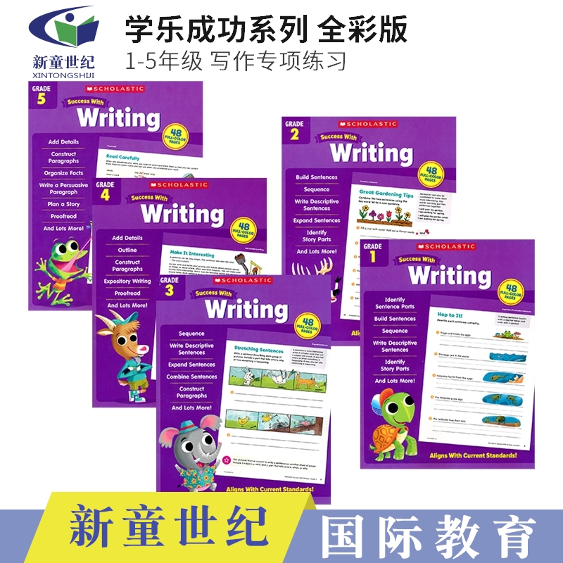 学乐成功系列英语写作练习册Scholastic Success With Writing Grade 小学1-5年级英语写作训练5册 美国小学课程标准设计 英文原版 书籍/杂志/报纸 原版其它 原图主图