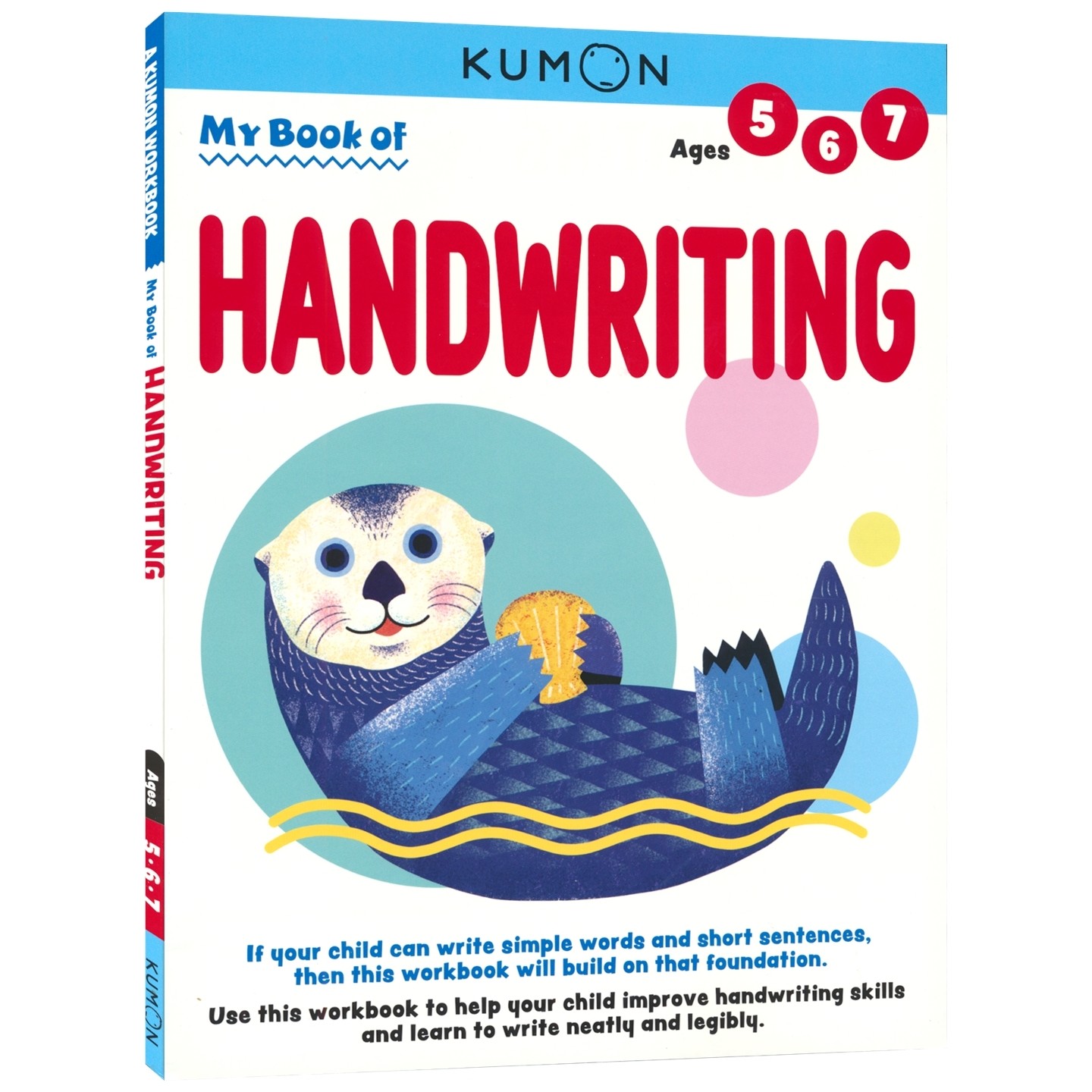 Kumon My Book Of Handwriting 公文式教育 5-7岁 我的书写练习册 幼儿英语字母启蒙教辅 小学基础技能趣味习题 家庭教育 英文原版