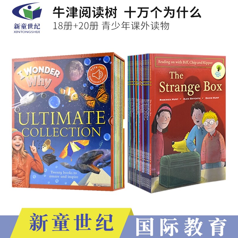 Oxford Reading Tree I Wonder Why 牛津阅读树10-12阶 十万个为什么 6-12岁儿童英语小学分级阅读课外读物章节书百科英文原版进口
