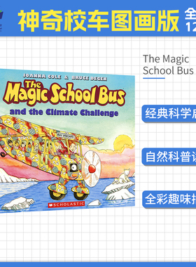 英文原版绘本The Magic School Bus 神奇校车图画版12册套装 科学启蒙绘本 5-9岁儿童英语自然科普读物 STEM 百科科普书 进口原版