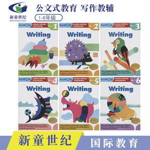 kumon公文式 15分钟练习提高英语写作 Workbooks 12岁 教育英语练习册 6年级小学英语写作教辅 Grade Writing Kumon