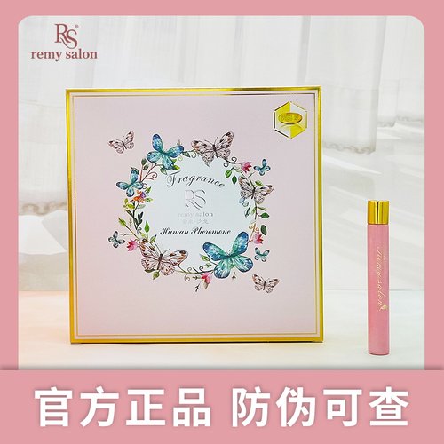 10ml东方香调RS雷米沙龙持久留香