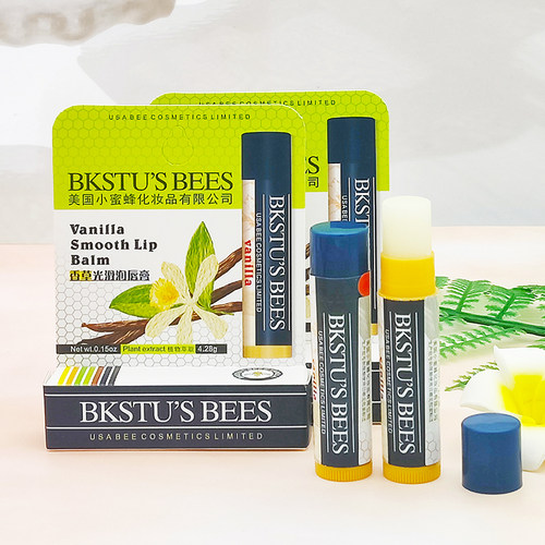 小蜜蜂保湿滋养补水防干裂唇膏