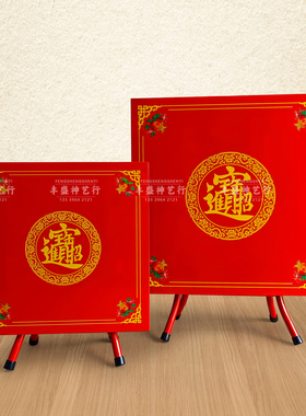 包邮折叠不锈钢桌子潮汕喜庆红色桌子不锈钢天恩公桌嫁娶桌福桌