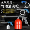 Товары от 金骑士家居专营店