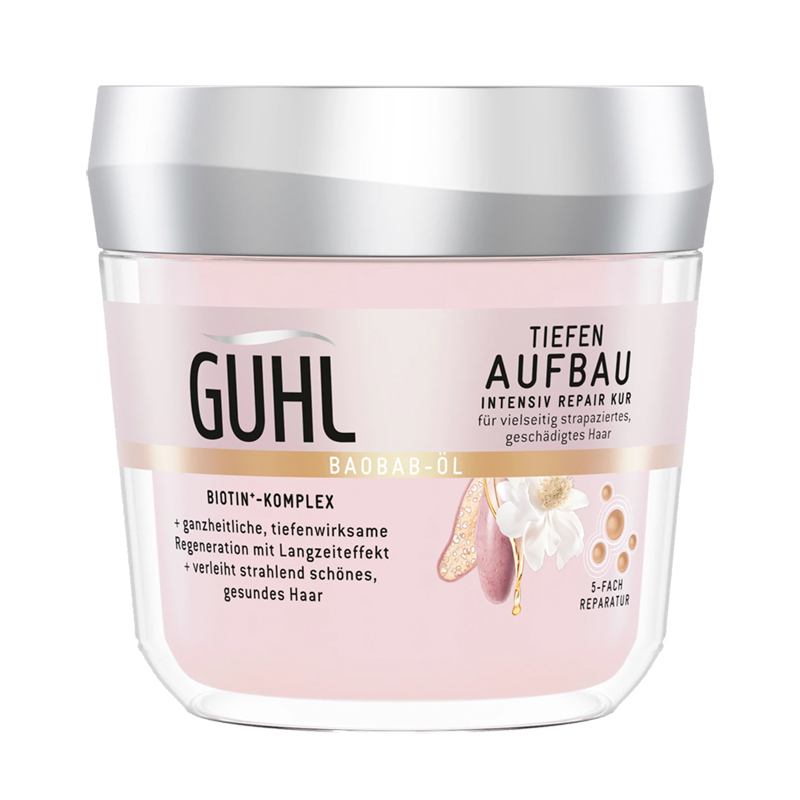 guhl德国强效深层滋润护发素