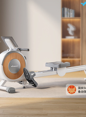 麦瑞克MERACH新品Q1S磁阻划船机 磁控16挡静音室内运动健身器材