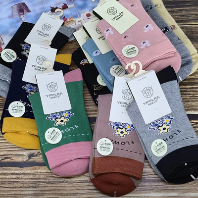 鹿人男女提花棉袜3003/7003/7001