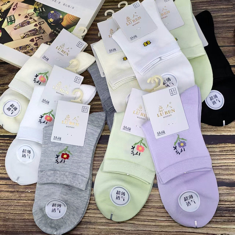 吉林鹿人袜业女袜3018网眼中筒袜