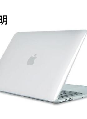 适用苹果macbook air保护壳case水晶透明电脑保护套外壳1 3.3 Pro套13.6寸M4 A3240