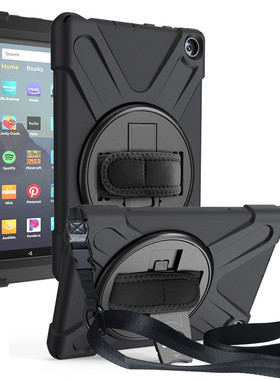 适用2020亚马逊kindle fire HD8 plus硅胶防摔皮套case平板保护壳