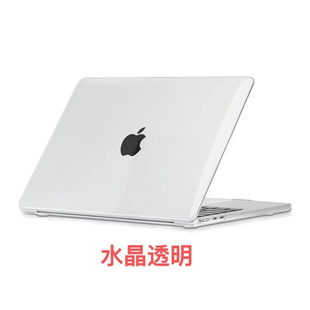 适用苹果MacBook Air M2电脑13.6英寸皮套A2681保护外壳透明外壳