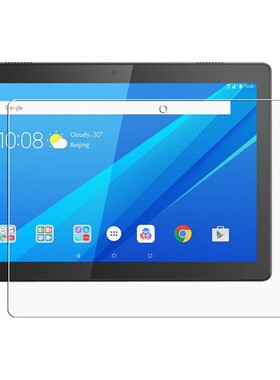 适用联想Tab M10平板贴膜电脑Lenovo TB-X505/L/F/N/X钢化玻璃膜