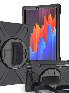 适用三星S10FE+ 13.1英寸防摔皮套Samsung SM-X620/X626B挂绳手托保护外壳