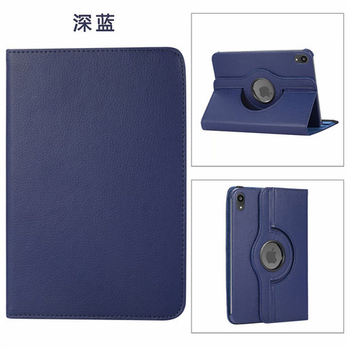 适用苹果ipadmini7皮套旋转皮套