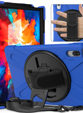 适用lenovo联想Tab P11Pro 11.5英寸TB-J706F保护壳J716F防摔皮套