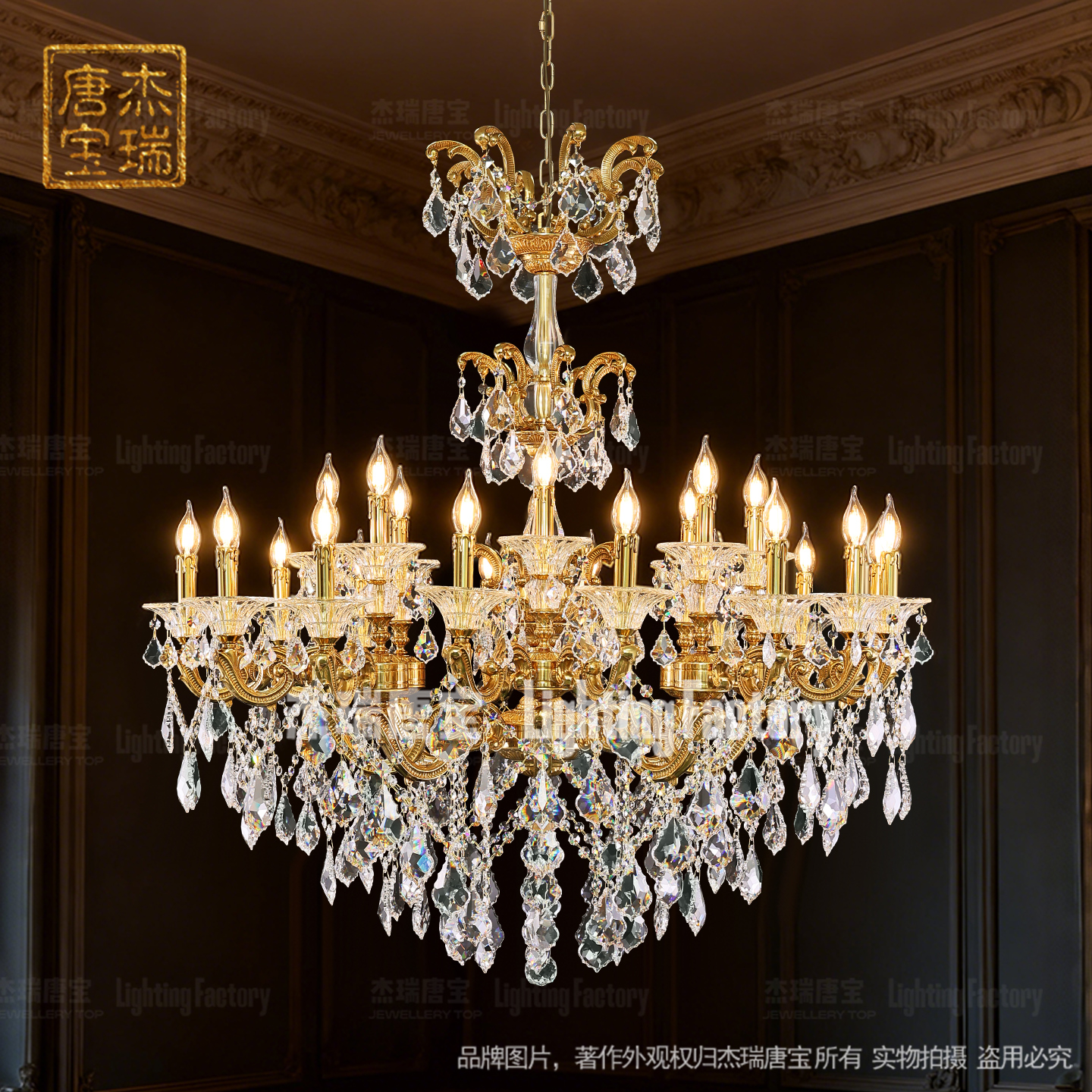 法式水晶大吊灯别墅楼梯客厅挑空