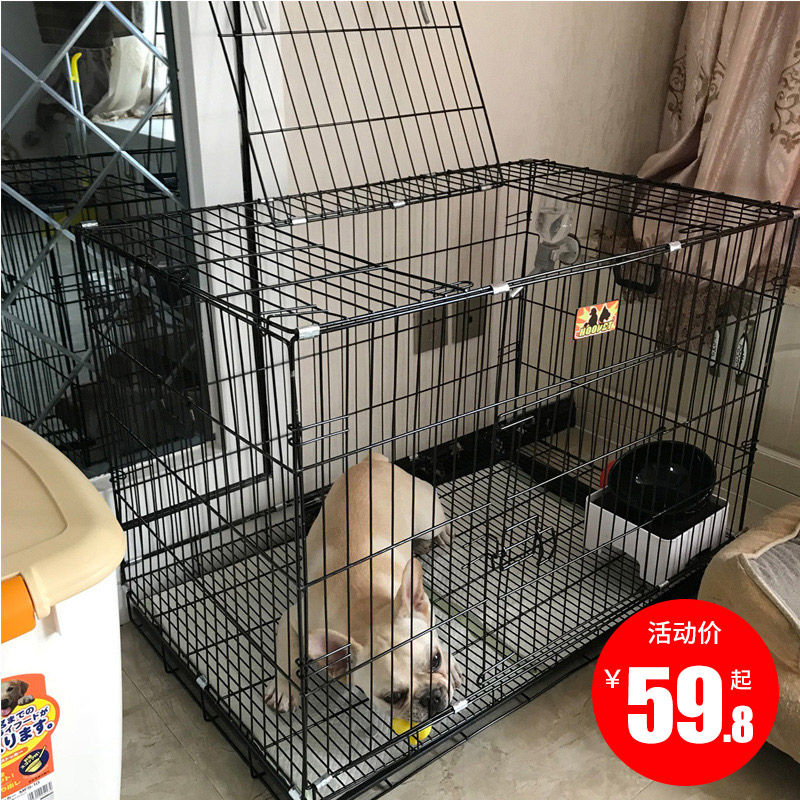 大狗笼子大型犬室内价格 大狗笼子大型犬室内图片 星期三 大狗笼子大型犬室内价格 大狗笼子大型犬室内图片 星期三