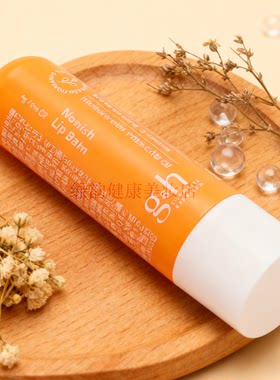 包邮日本安利雅蜜多用滋润条 透明滋润唇膏4g